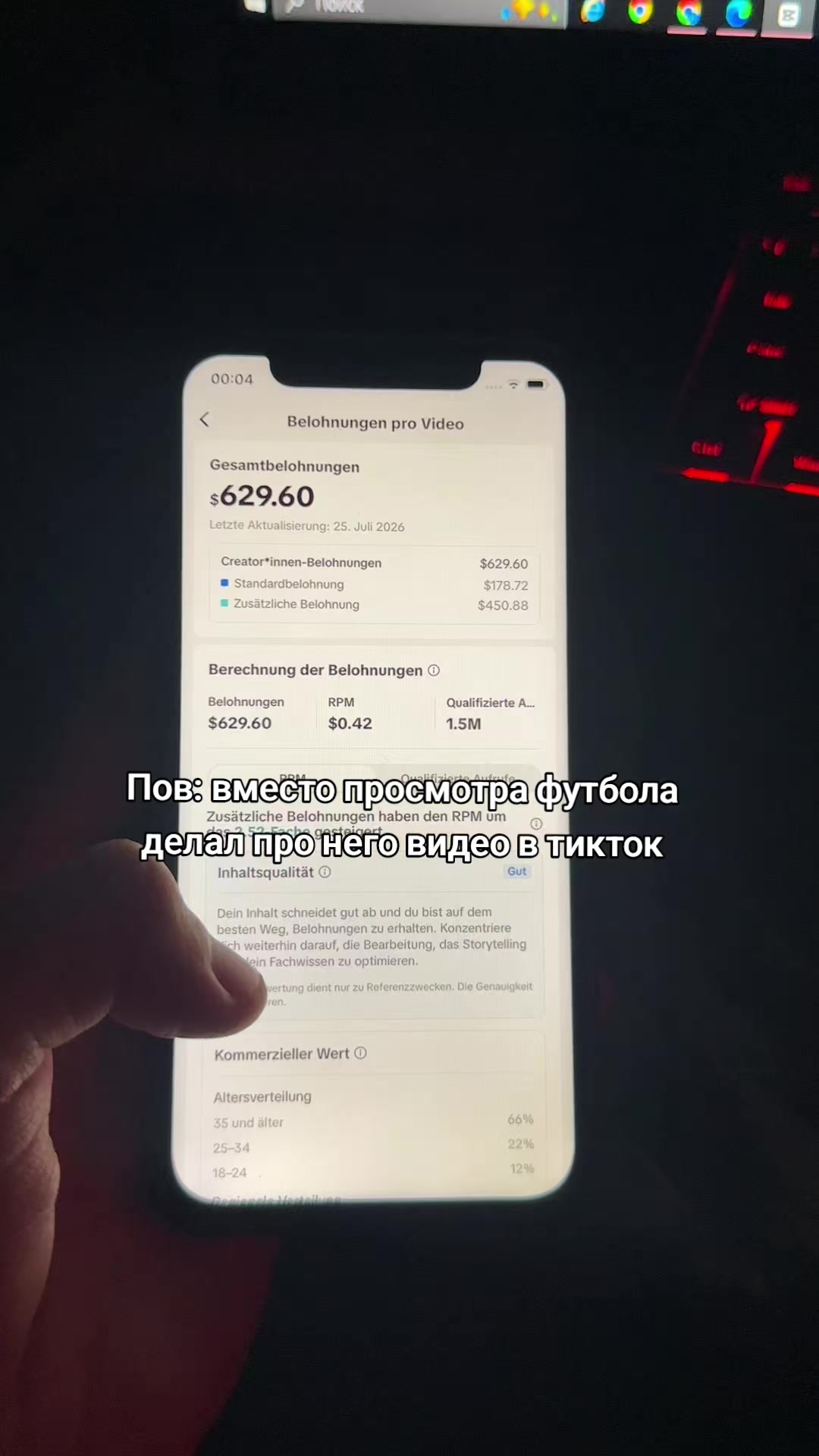 @тгк: ShadyWB