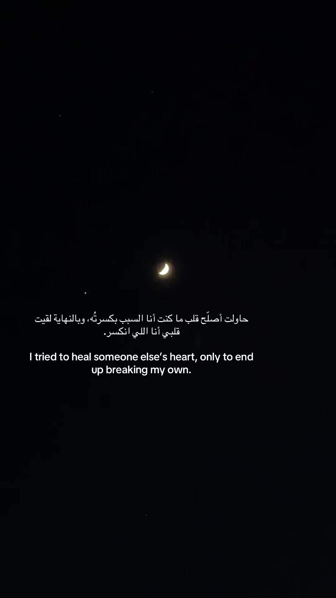 @Liloo
