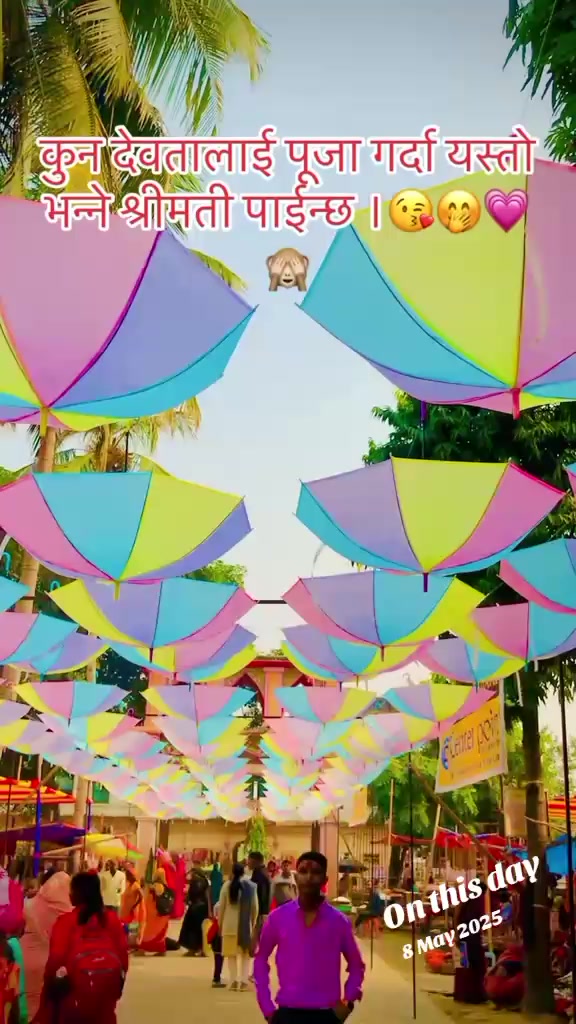 @❤️🧿 shivkant_Mandal (K)🧿❤️