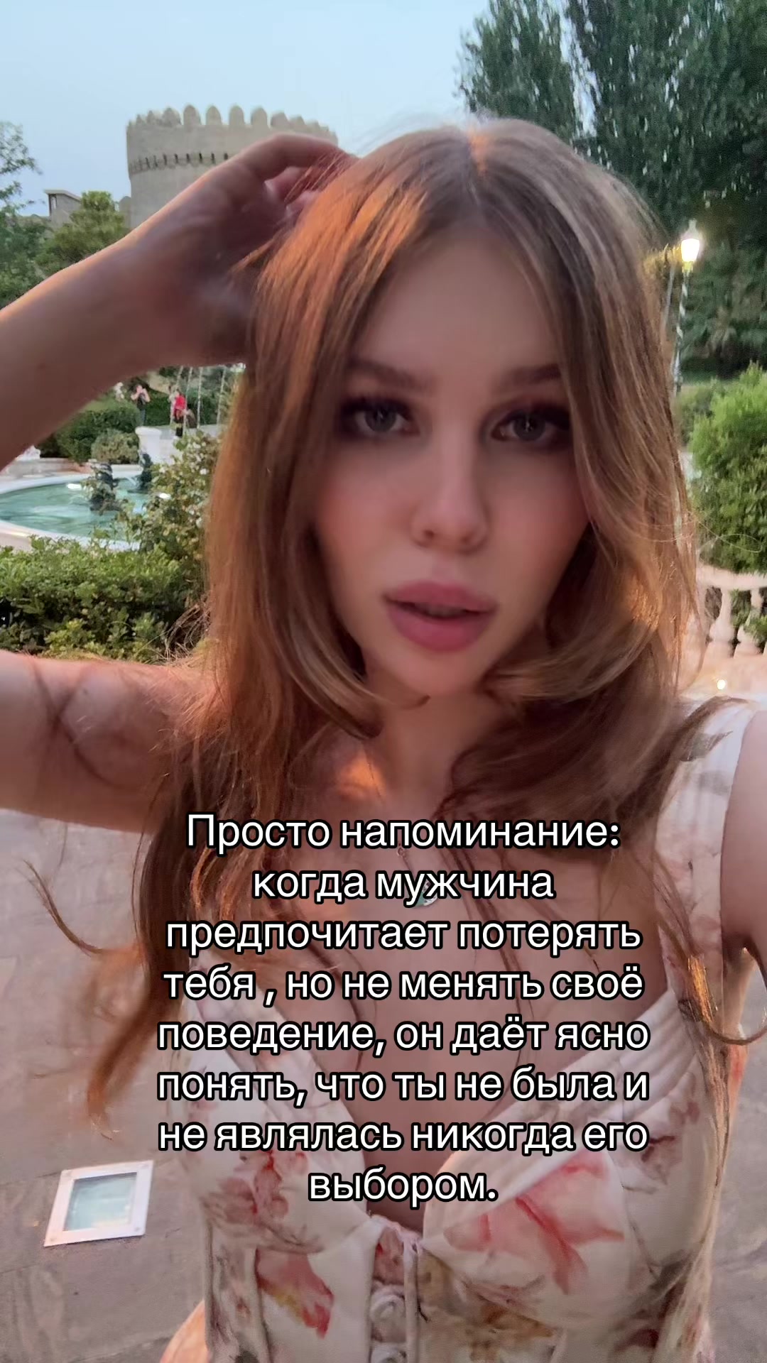 @тгк: алексус💋