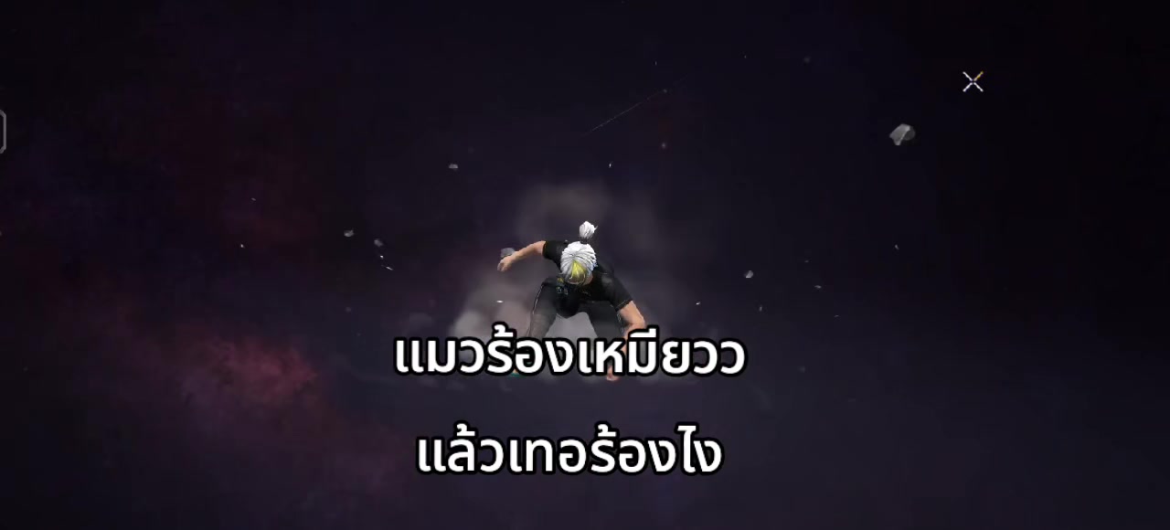 @แบมๆขี้ไม่ล้างตูด💩