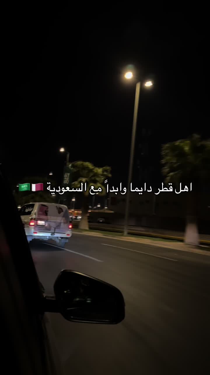 @العقيلة /alaqeelah 🩷