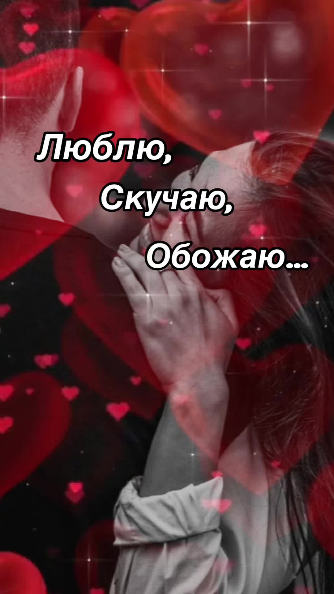 @Елена