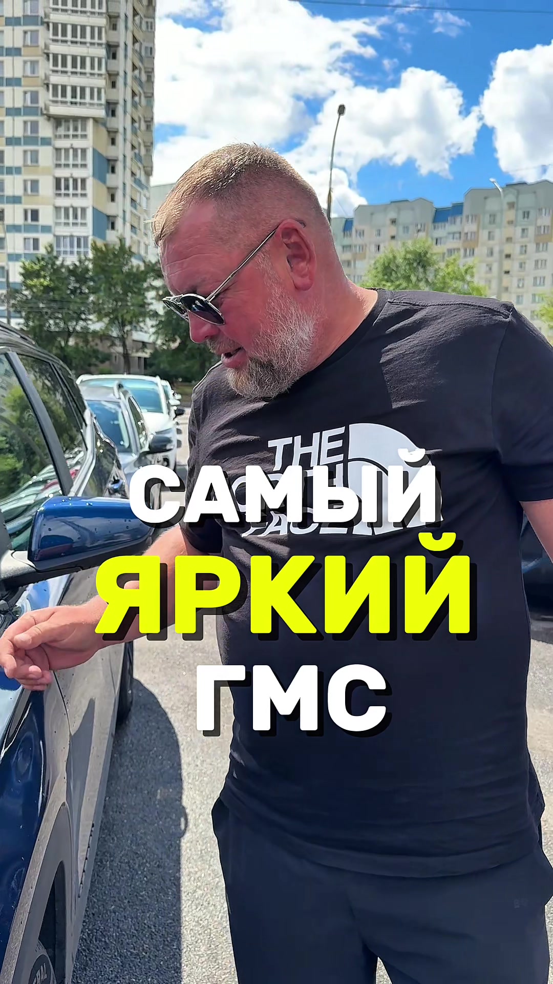 @МЕТРОПОЛЬ АВТО | МИНСК