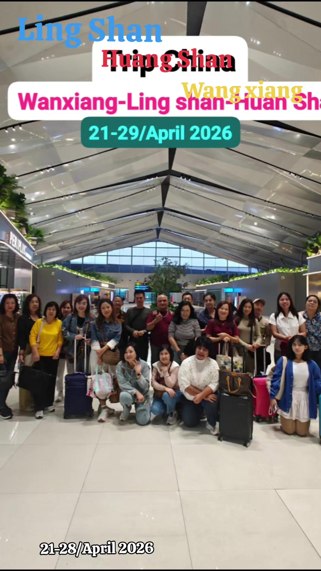 @D&euro;&sect;! /丽仙 🇮🇩🛫🧳⛱️