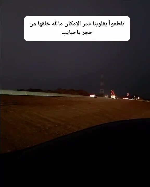 @☠ Ksa👑 ?