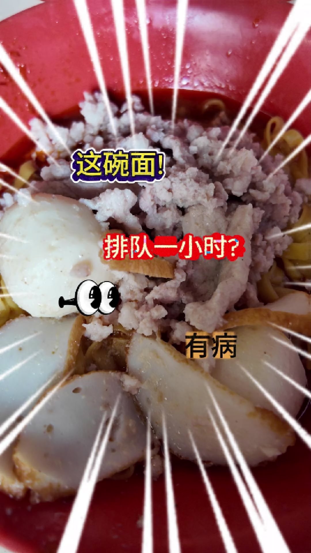 @神之舌Haven