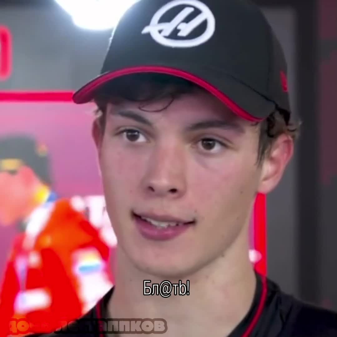 @🏎️ дочь лестаппков ❤️