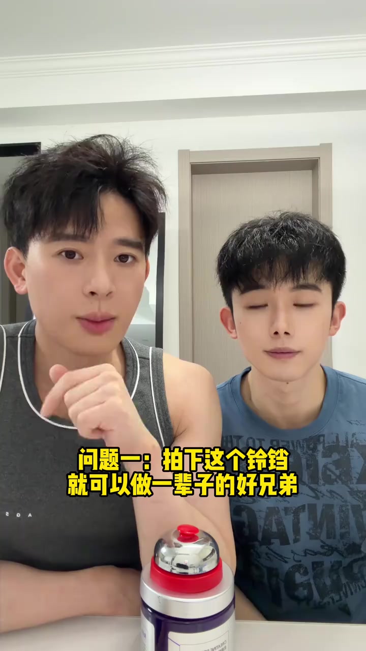 @Péngyǒu nǐ hǎo