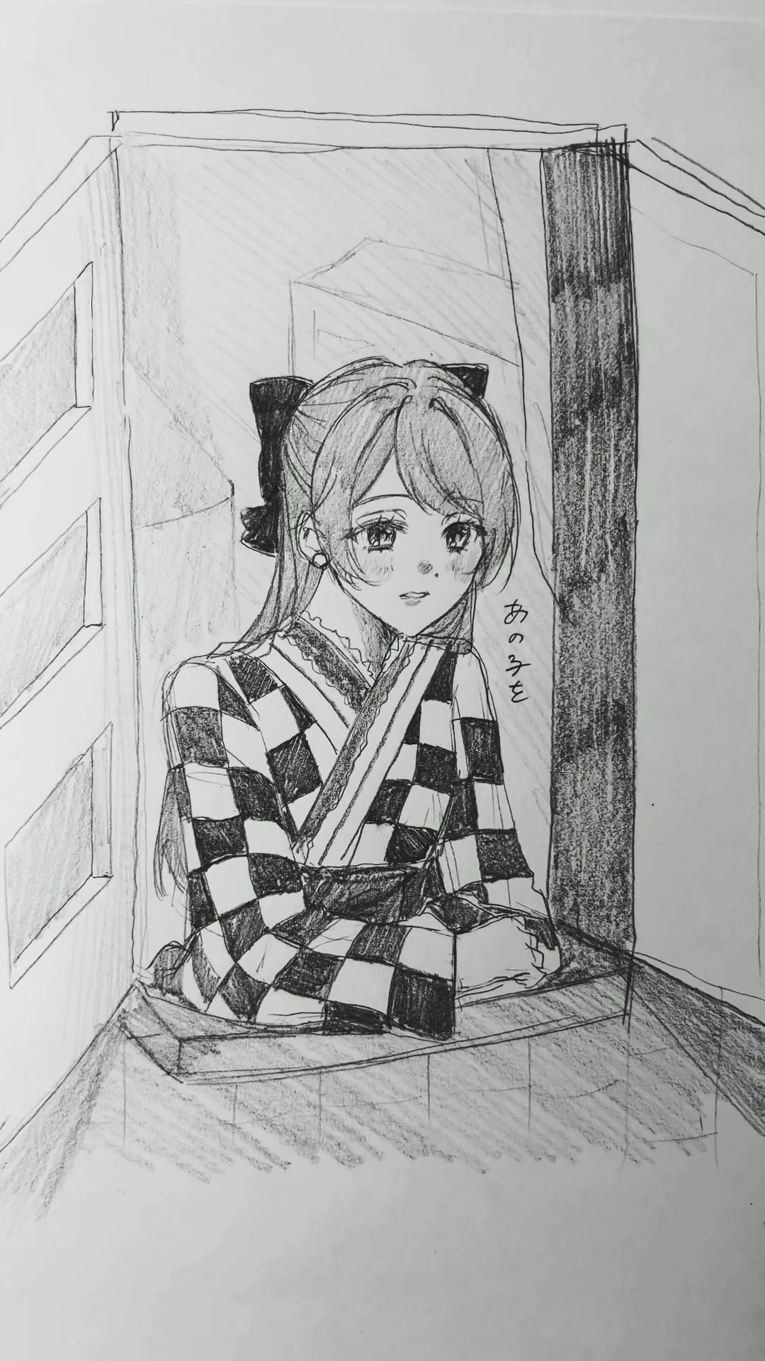 @あじふらい