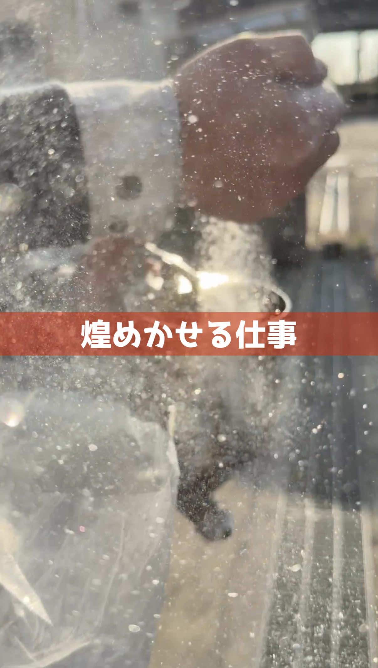 @泉州ペイント株式会社/外壁塗装/泉佐野市