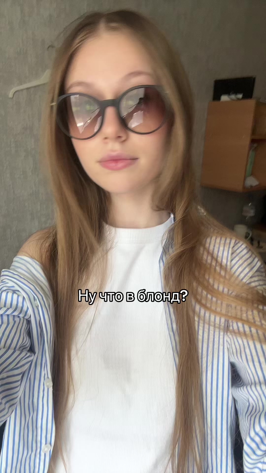 @тгк:alekksandrova