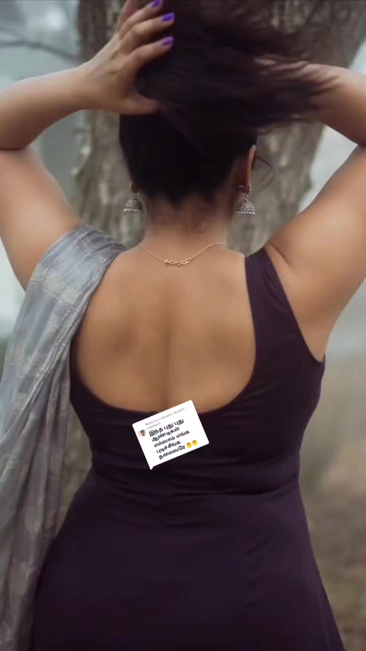 @பேப்பர் ஐடி 248 🌹1