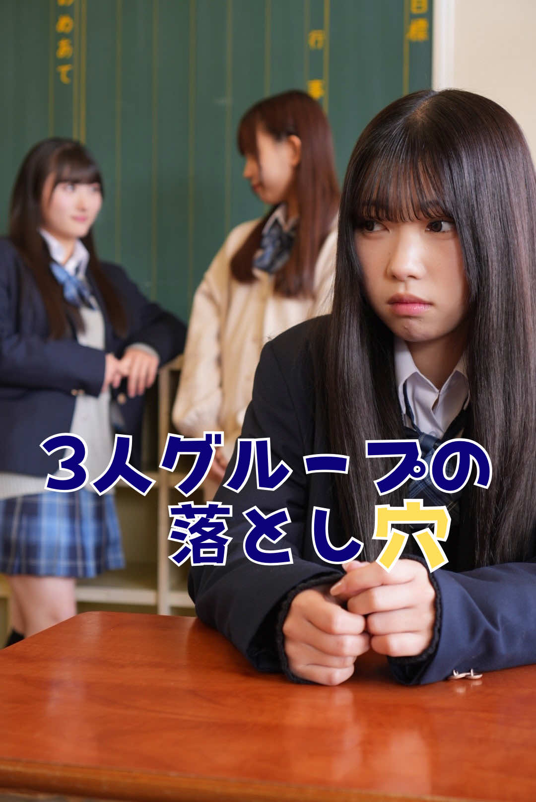 @みかんシアター