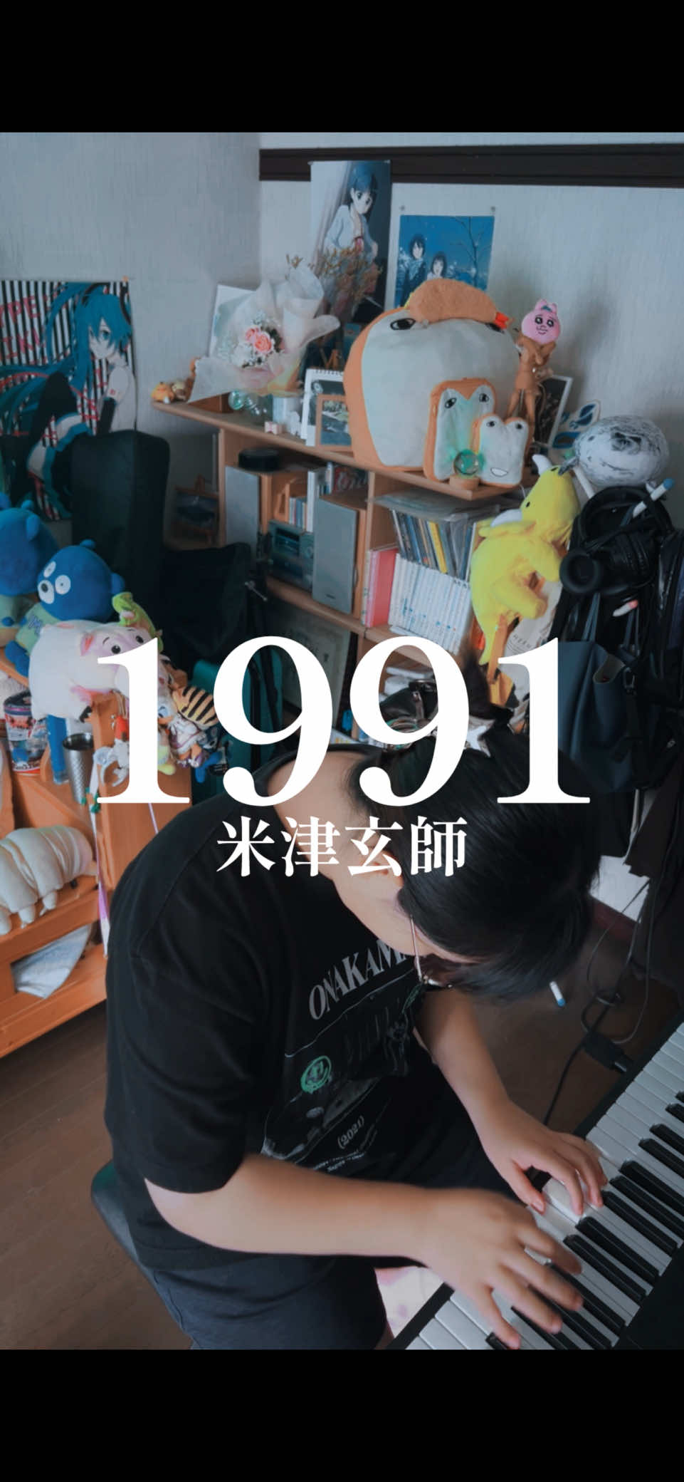 @みおう
