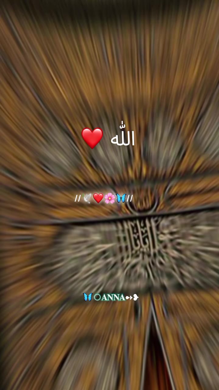 @👑Islamic_Queen👑