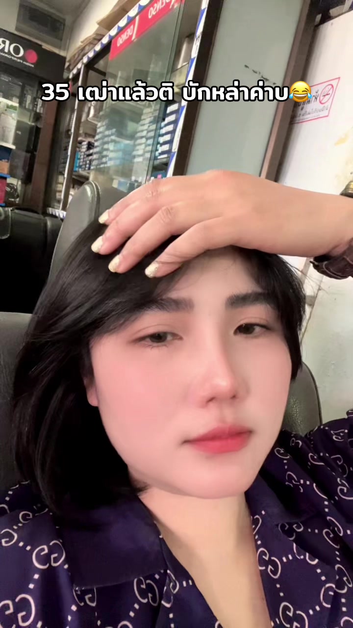 @Noonid pattama🤪