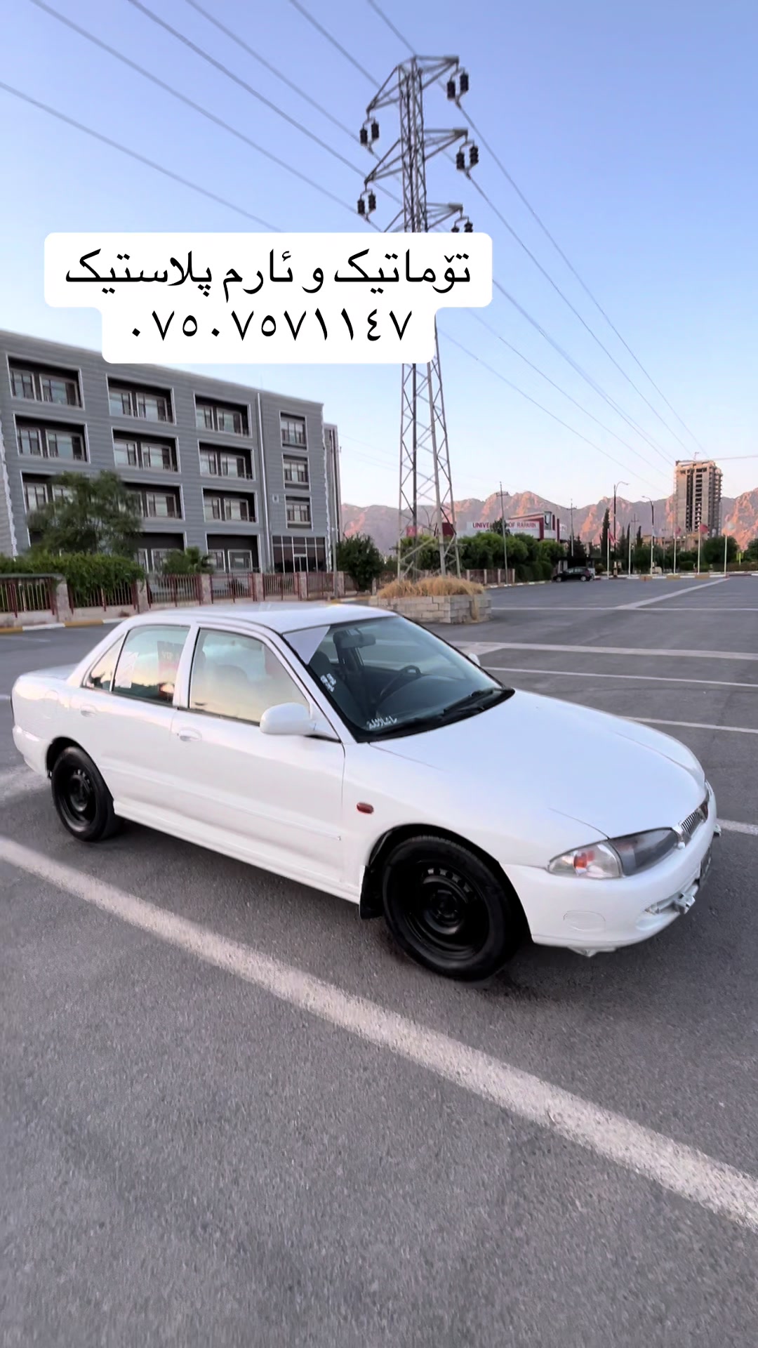 @Dasty_2