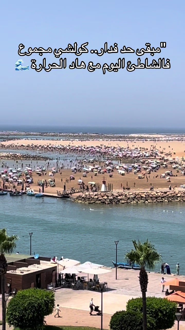 @Rabat Official