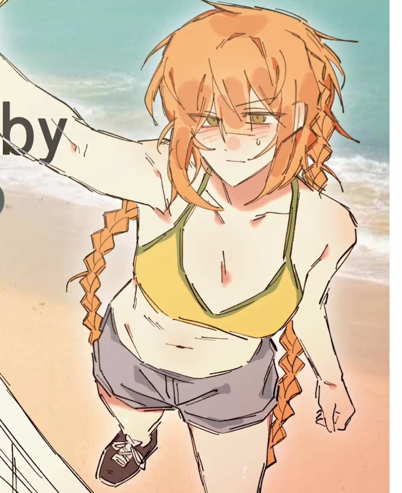@냠