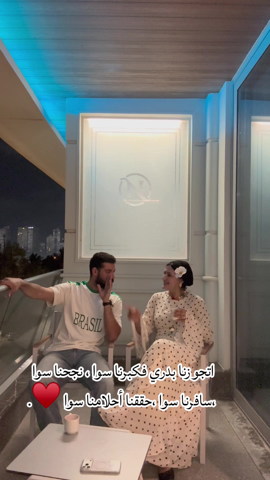 @مُونش