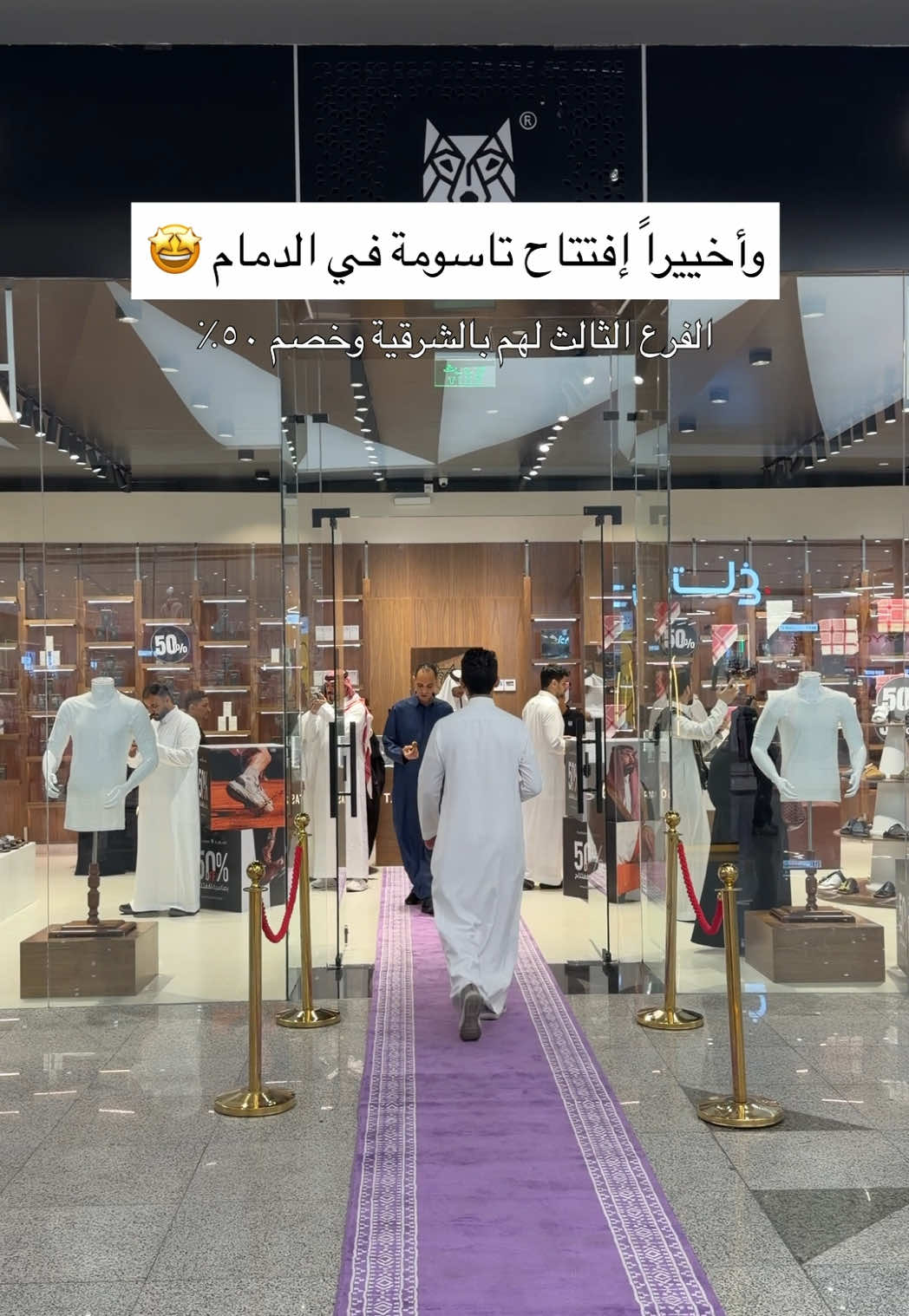 @سامي عبدالرحمن