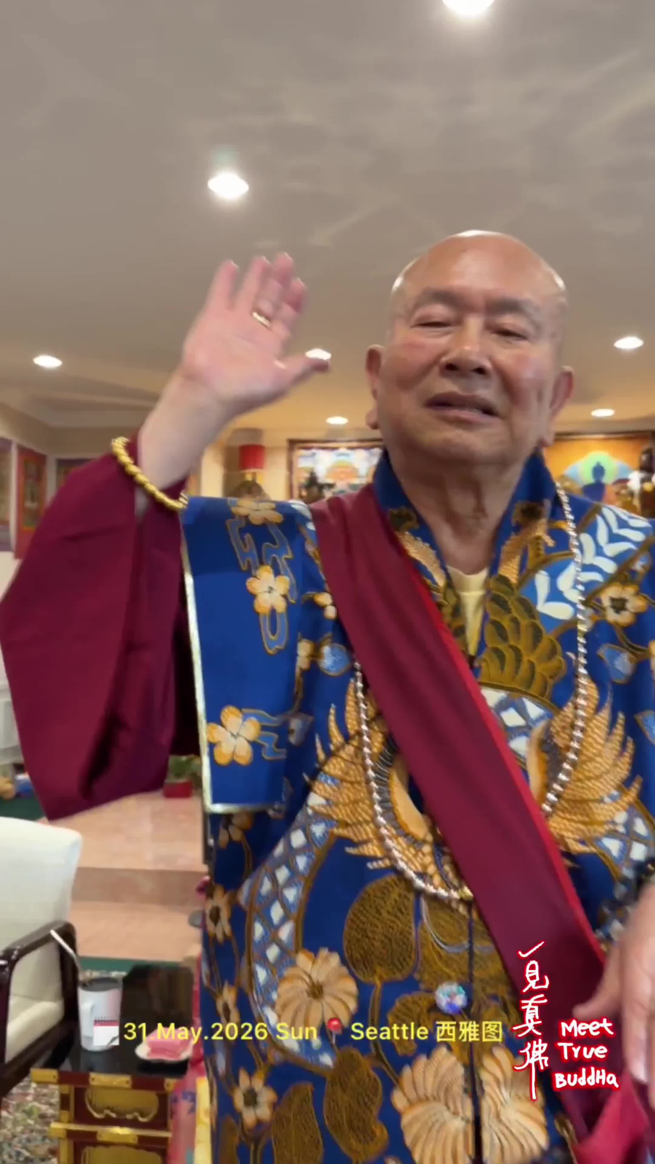 @一見真佛 MeetTrueBuddHa&reg;