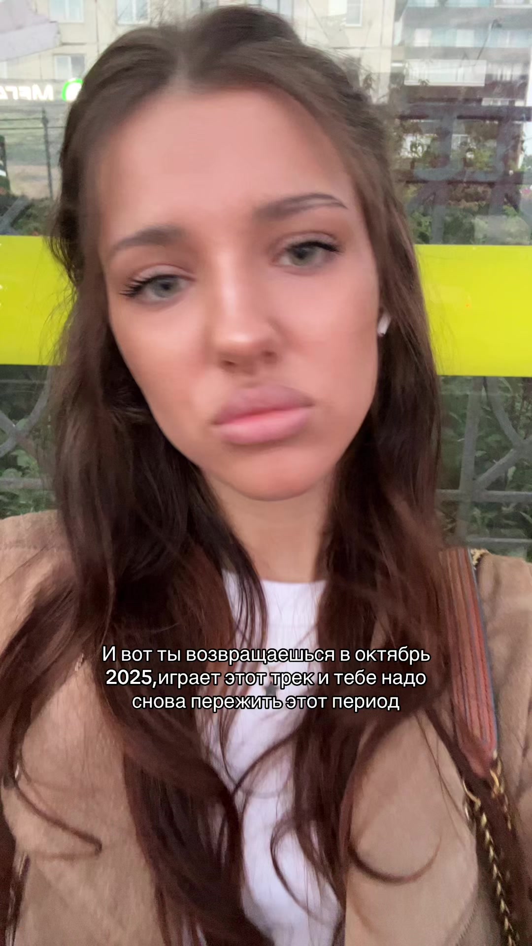 @Тгк:вичка