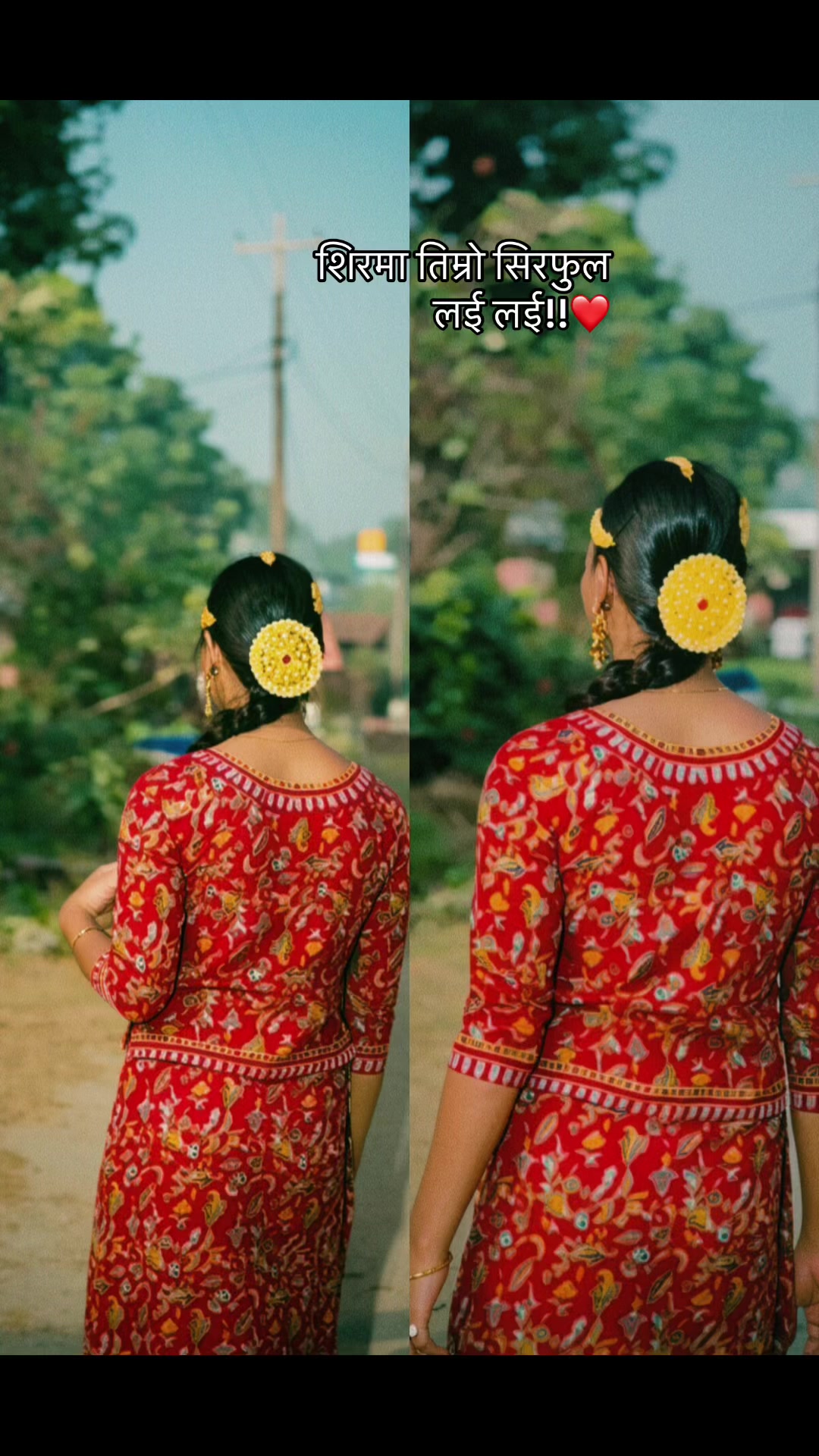 @simransundas05❤️🩹
