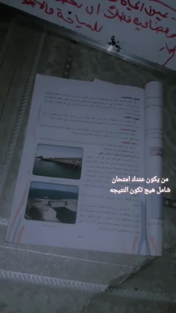 @فــــࢪح🫶🥹🎀