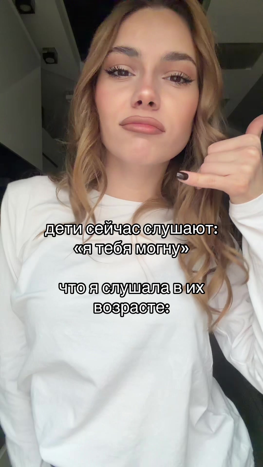 @nedishova