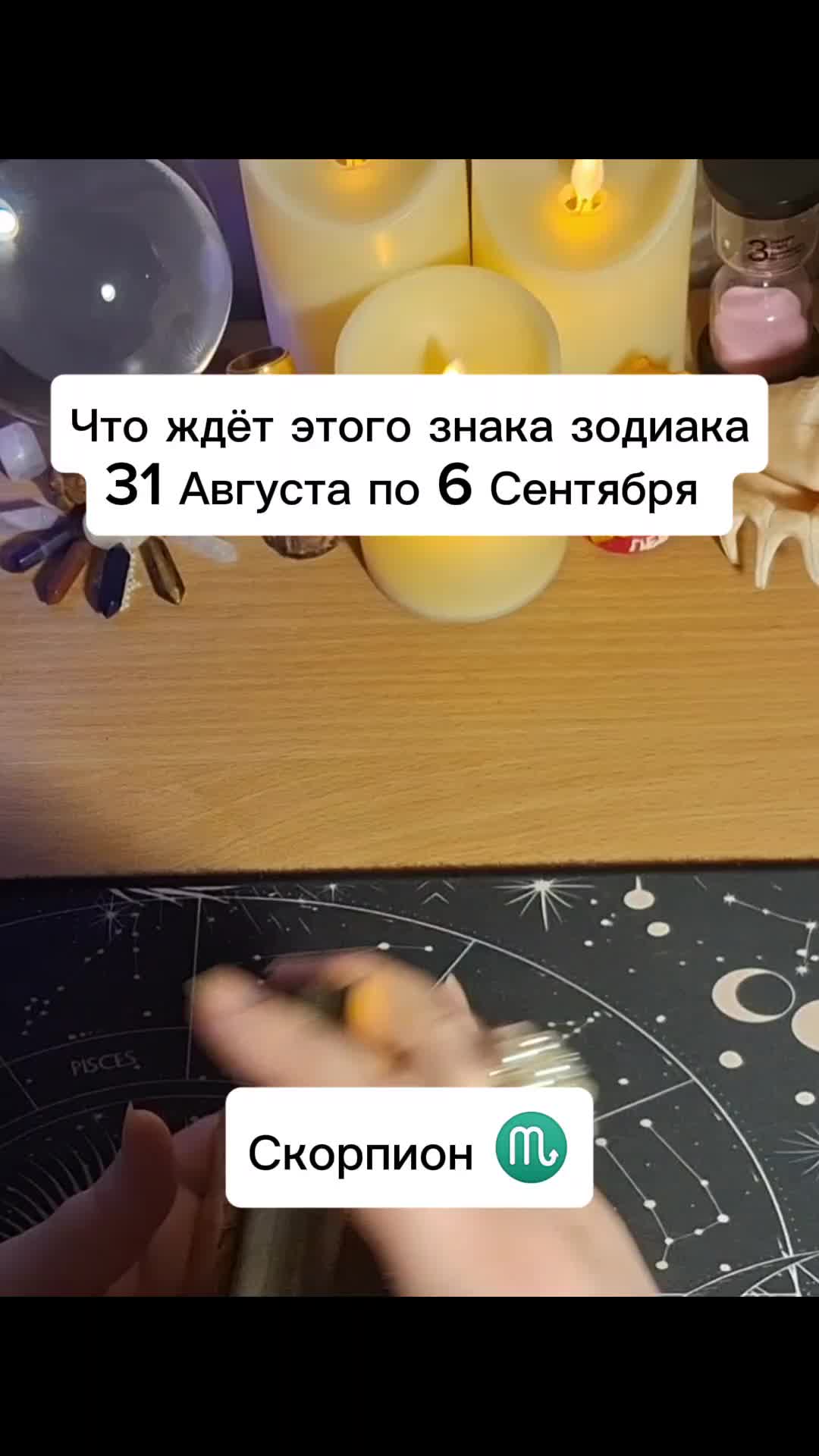 @Ванда