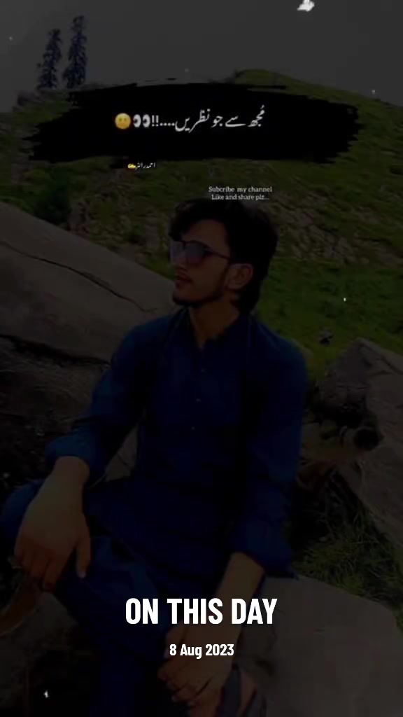 @Dawood Rafiq Chauhan_DYK