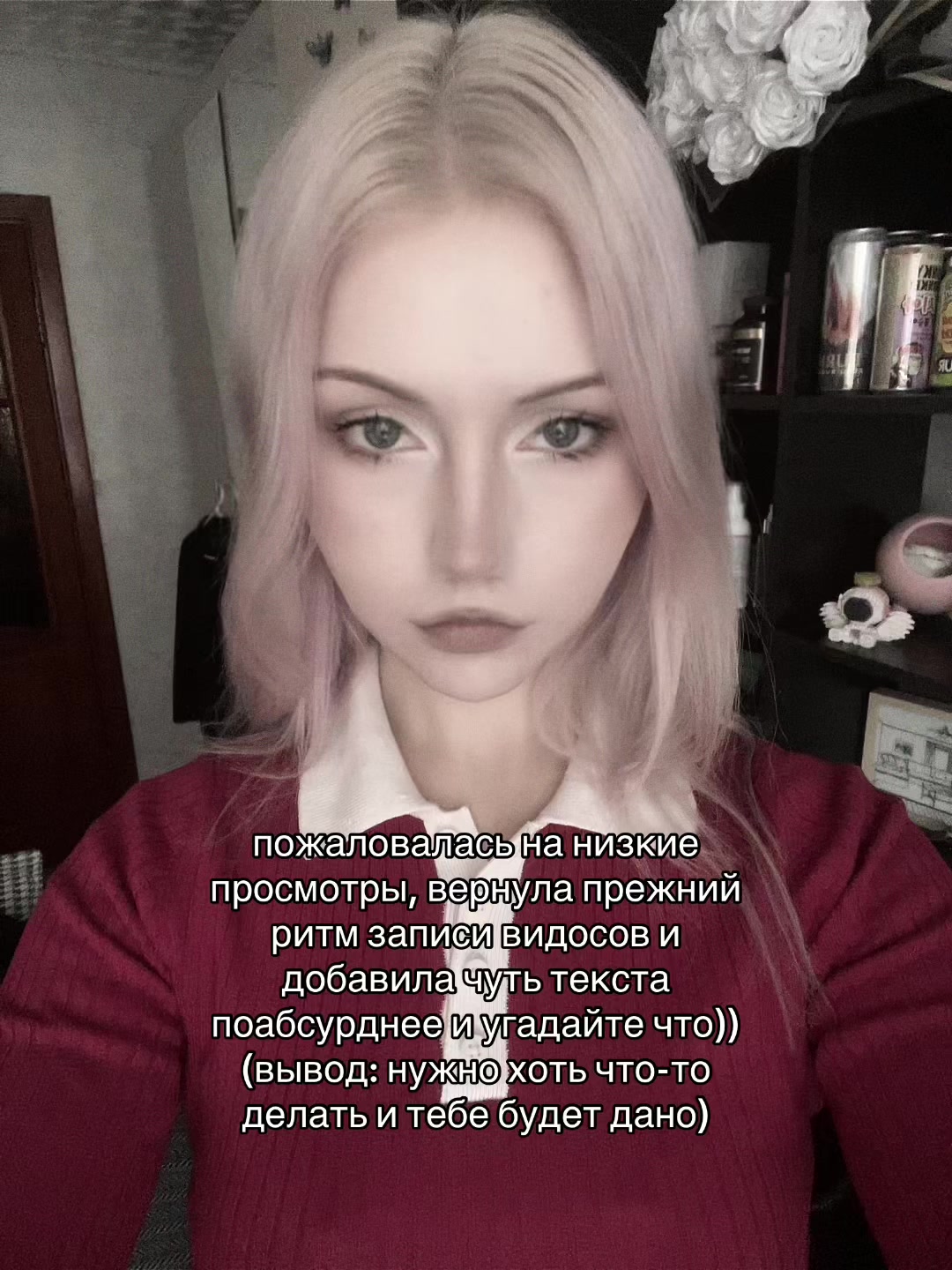 @hollycoven