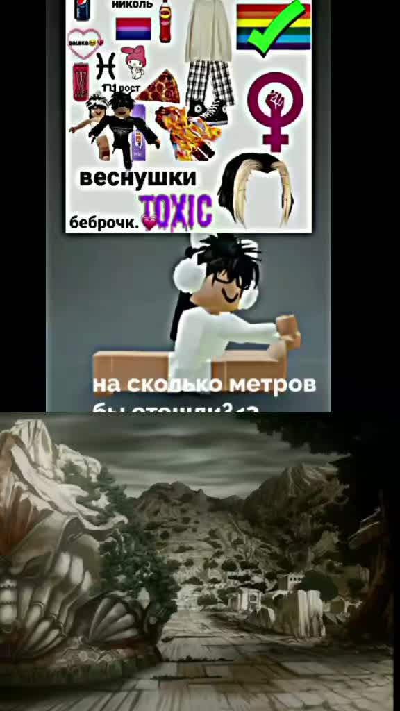 @шпрот