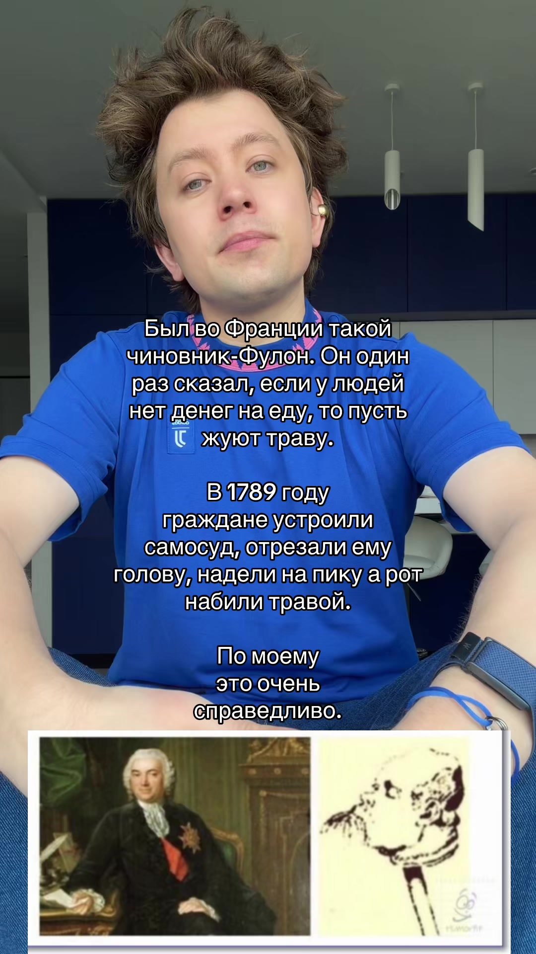 @Дэннис Дэннис