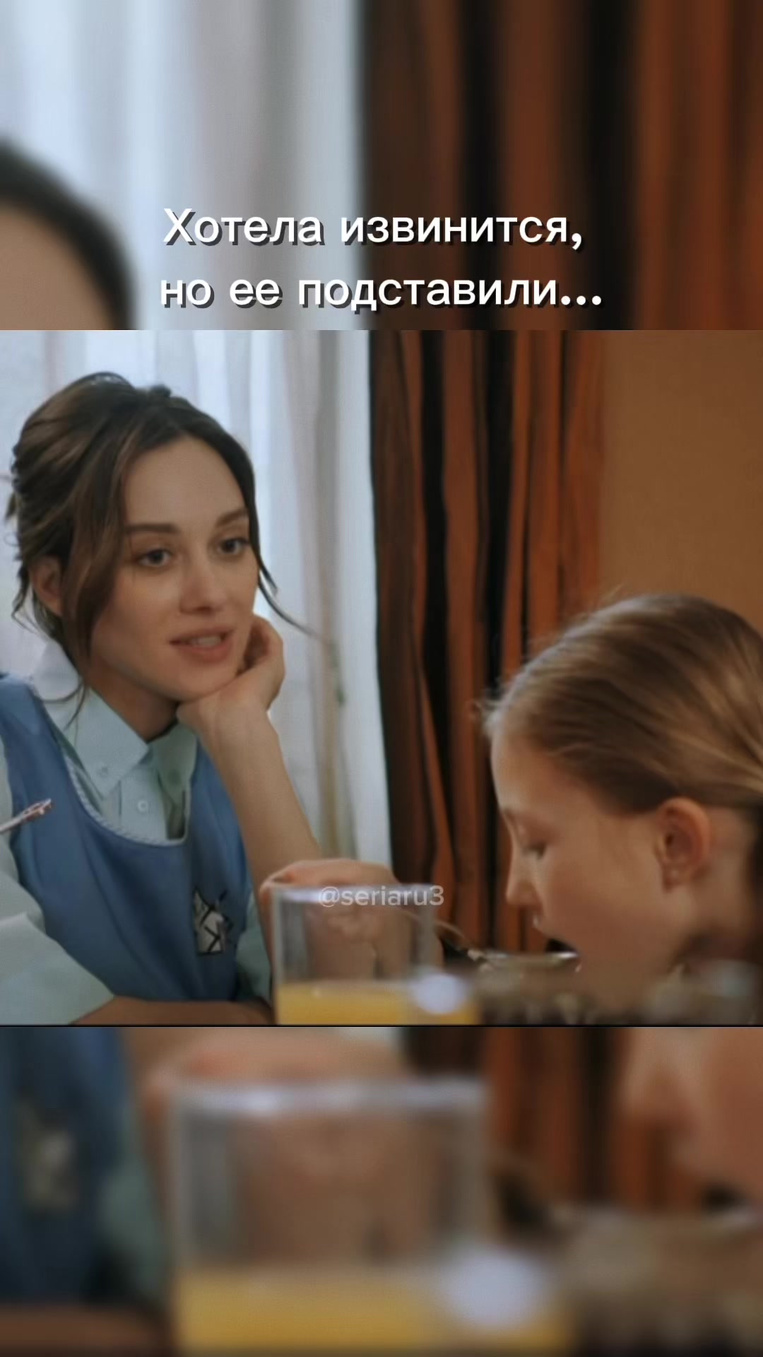 @Из жалости