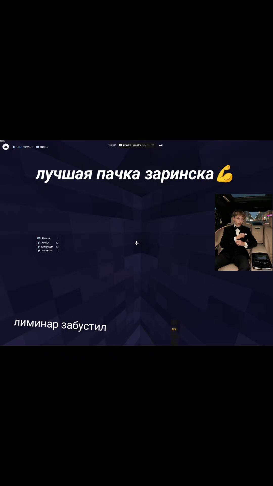 @hurterr333
