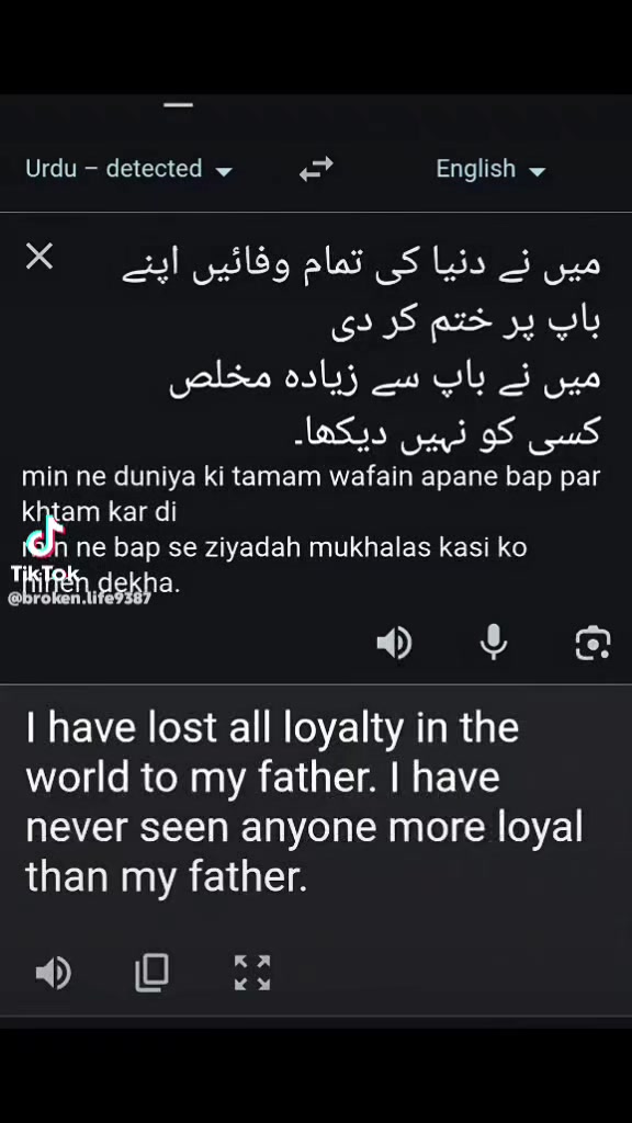 @MansoorAli🤞