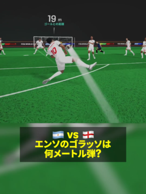 @DAZN Japan | スポーツ! だったらDAZN
