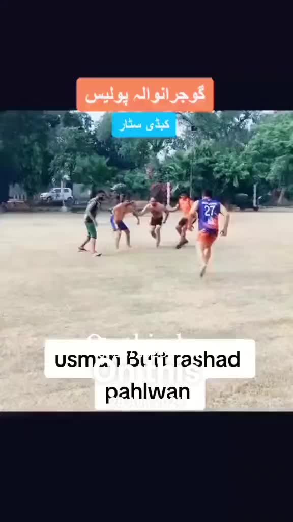 @RaNa SuLTan National kabaddi