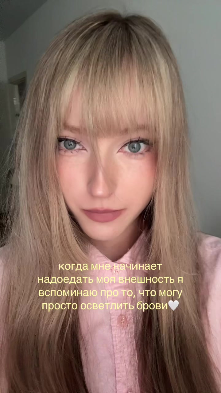 @тгк-lizakriss