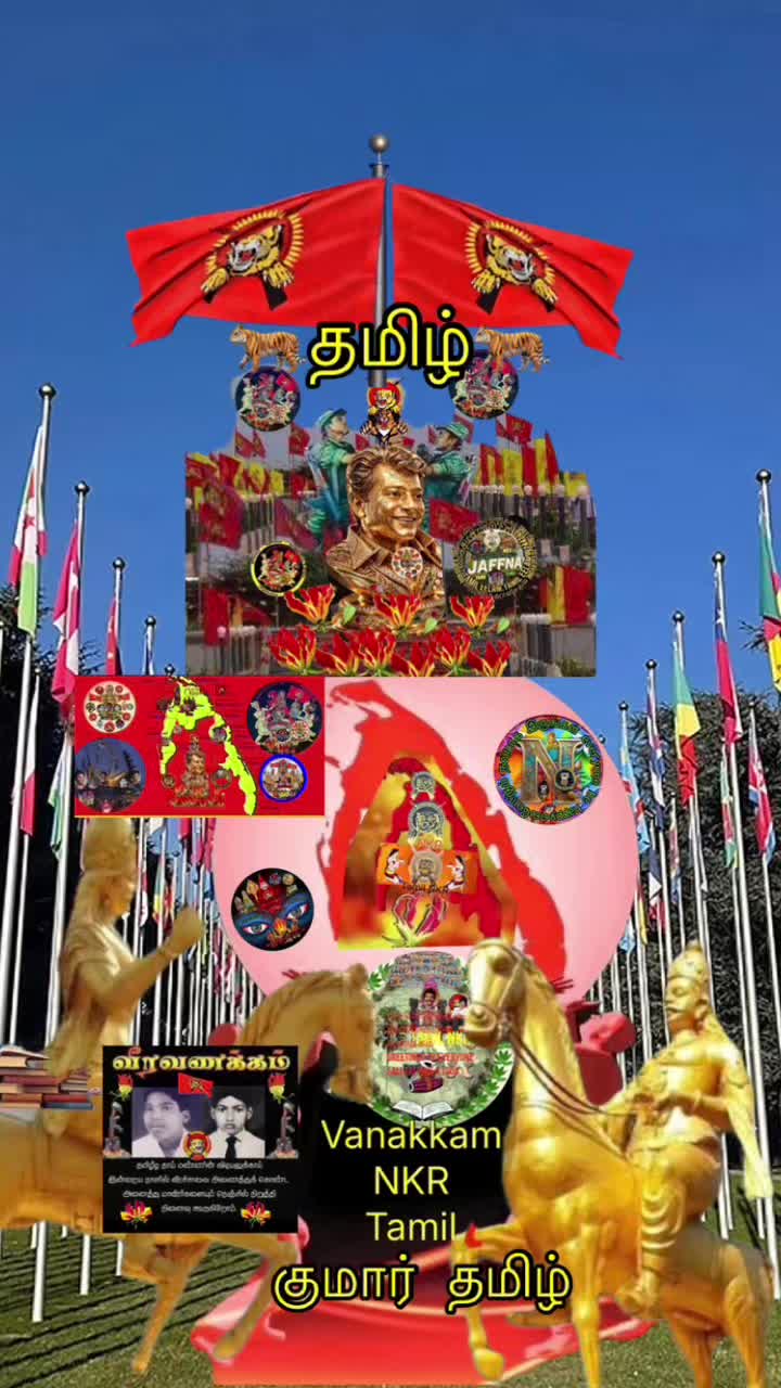 @குமார் தமிழ் Kumar Tamil