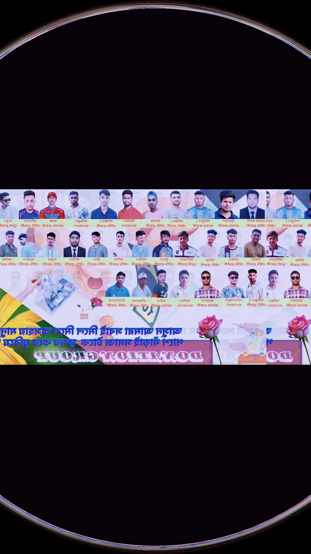 @Saikul islam