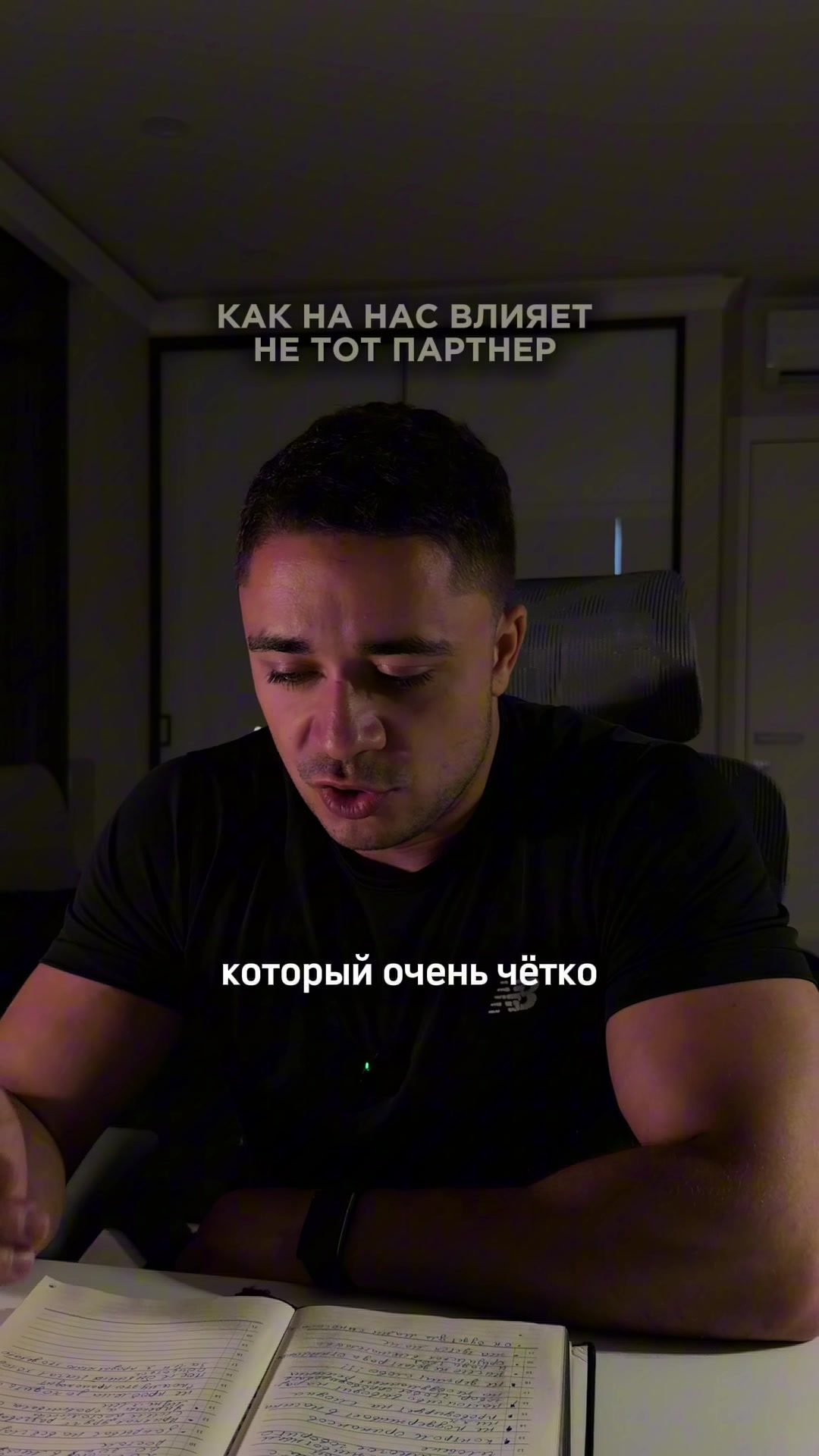 @Henrikh Sarhsian