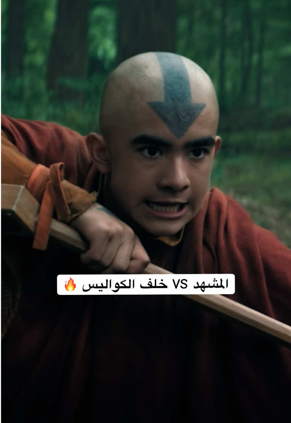 @NetflixMENA