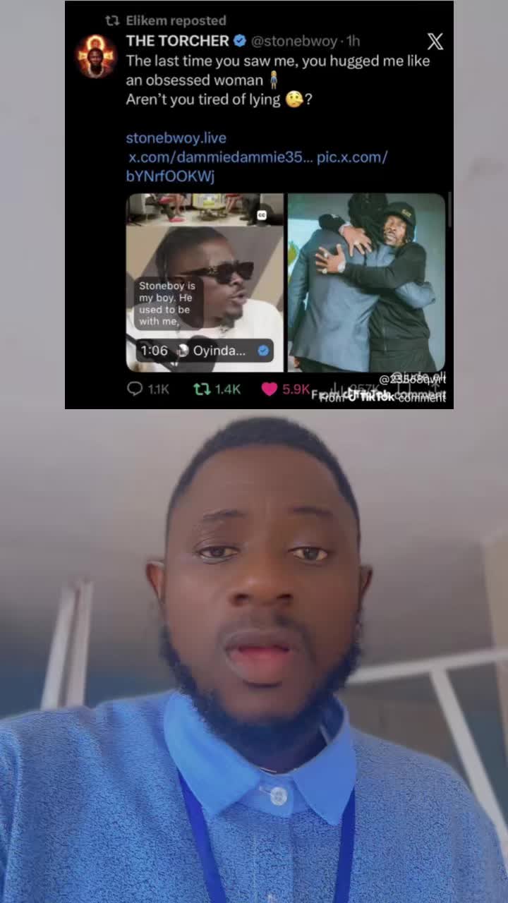 @DJLOMOOFFICIAL