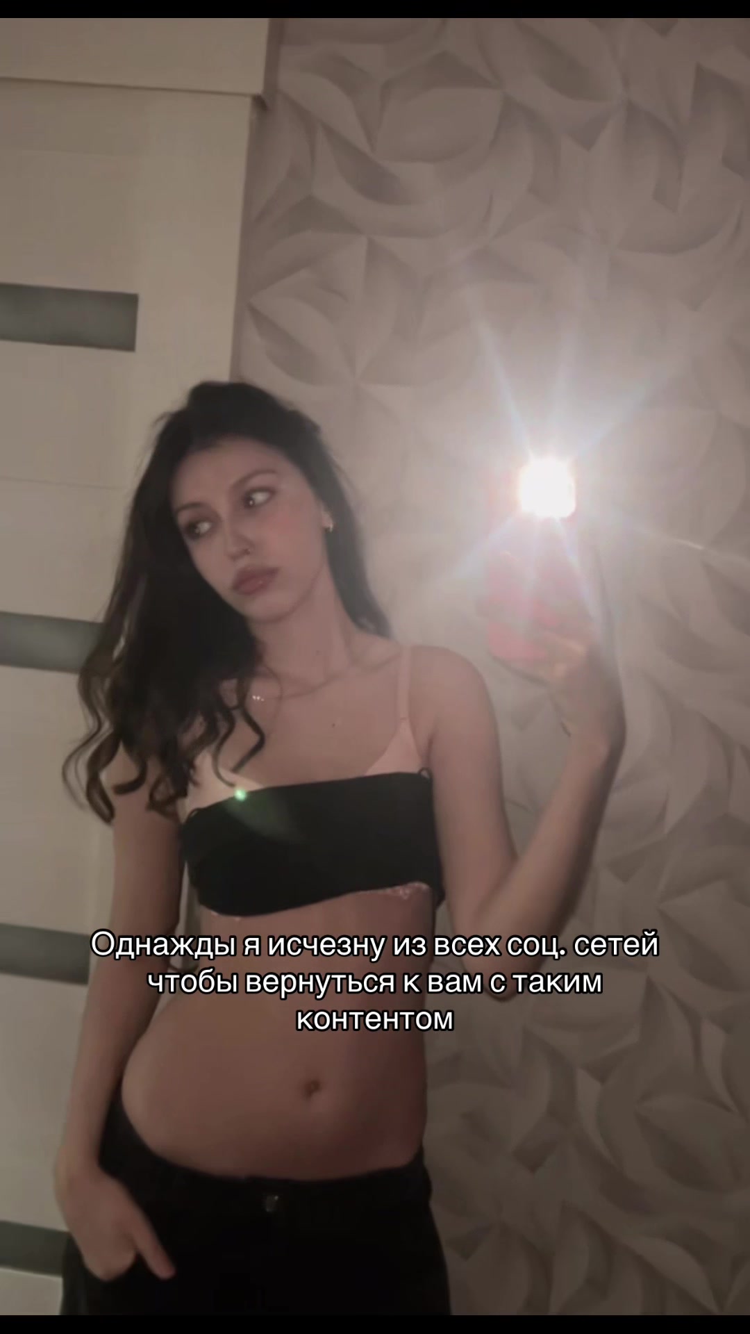 @даша бардак