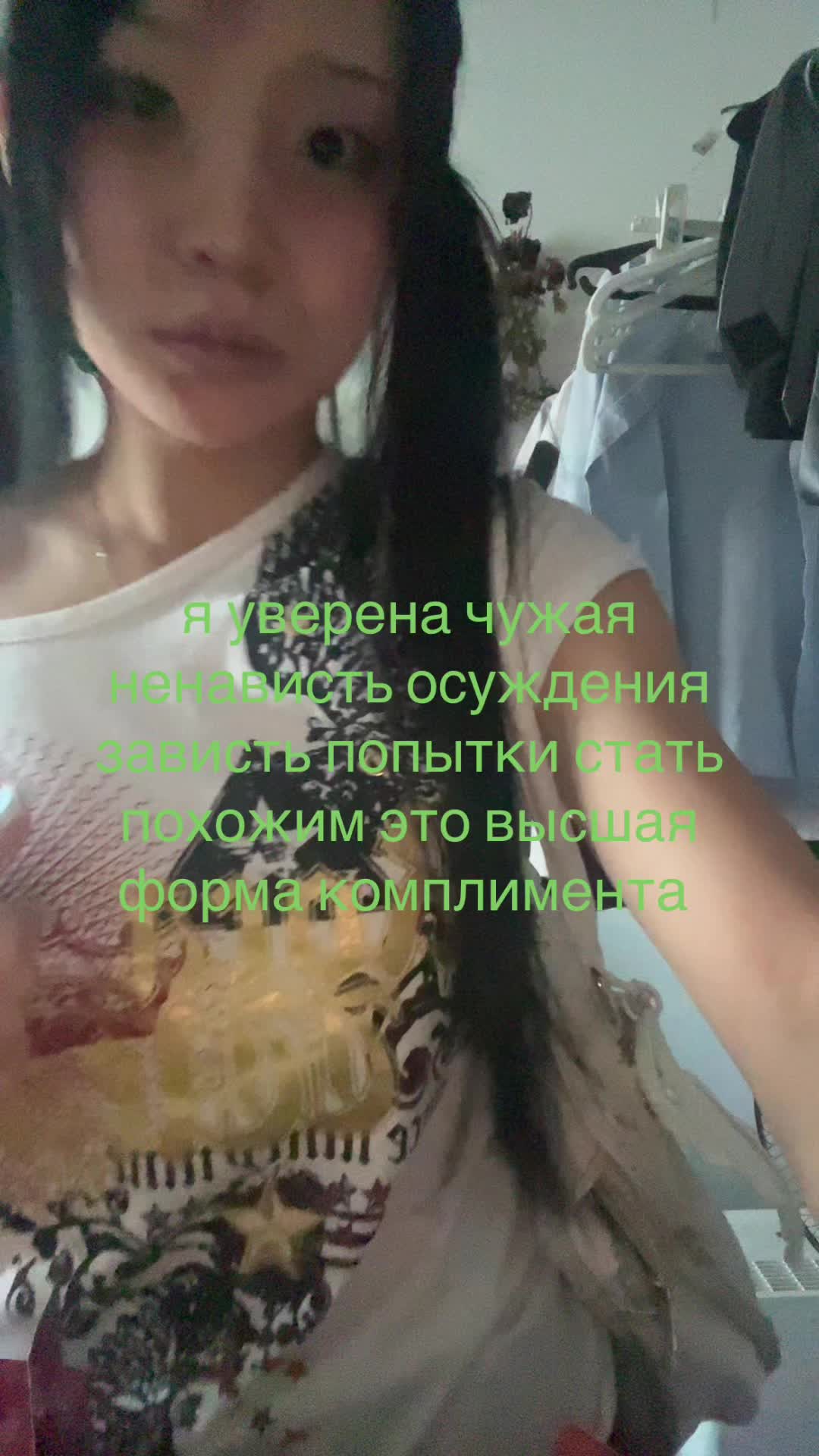@принцесса dodopizza