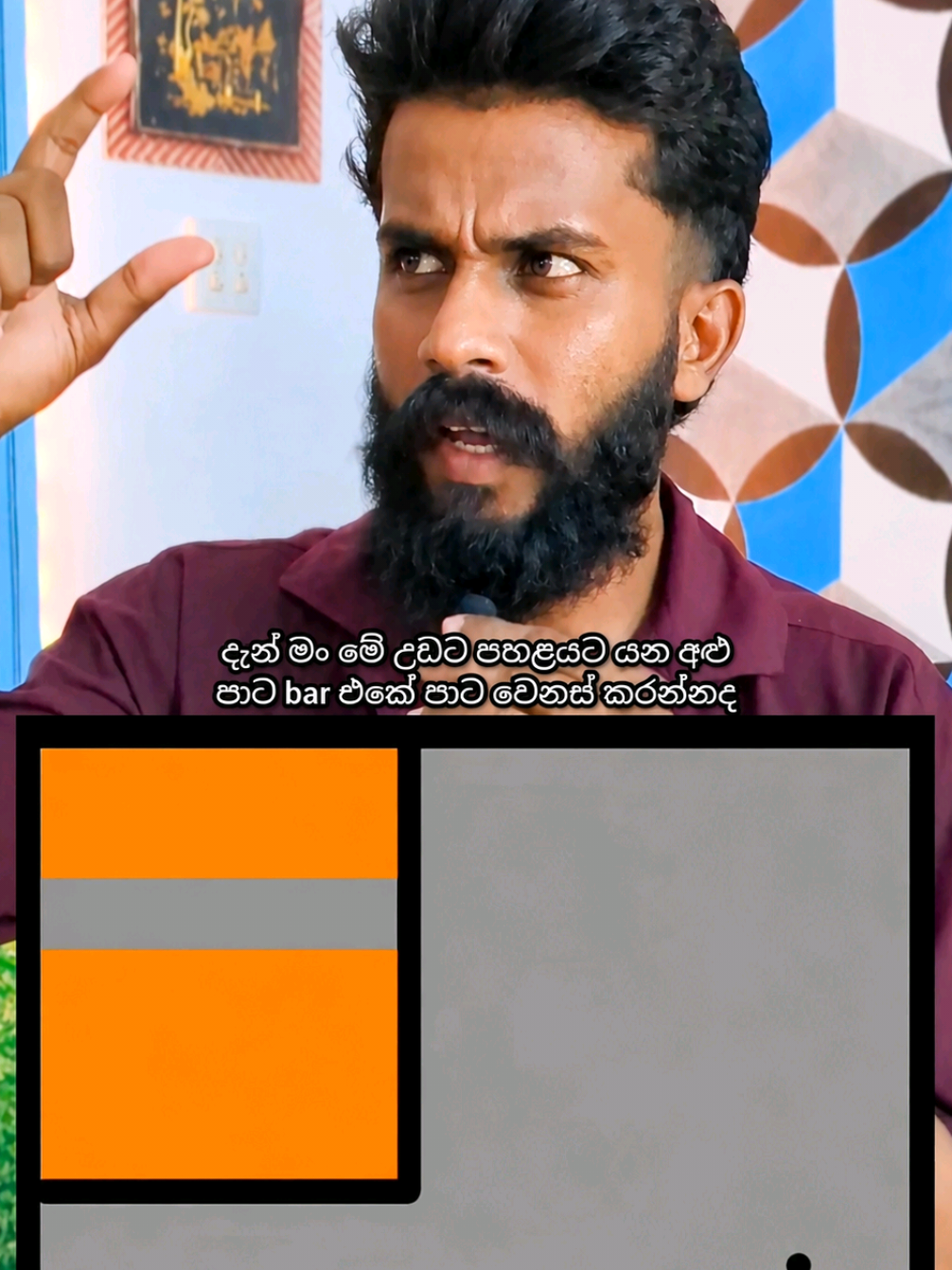 @MHarryDilshan | ඇස් අයියා 👀
